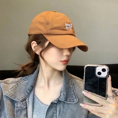 欢迎来到21世纪